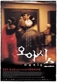 Film coreano