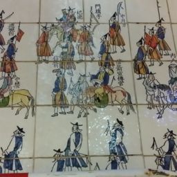 Uigwe protocolli reali della dinastia Joseon