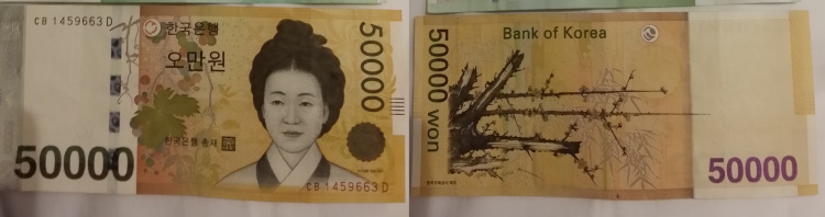 banconote coreane da 50000 won