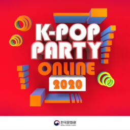 Kpop Party Online 2020 Italia