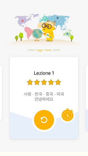 lingua coreana con l'app Lingodeer