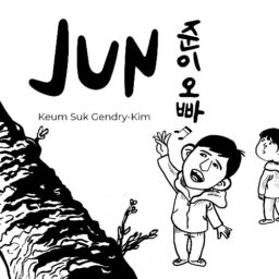 Jun fumetto di Keum Suk Gendry-Kim