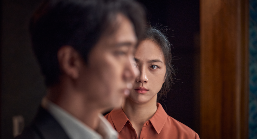 Decision to Leave di Park Chan-Wook