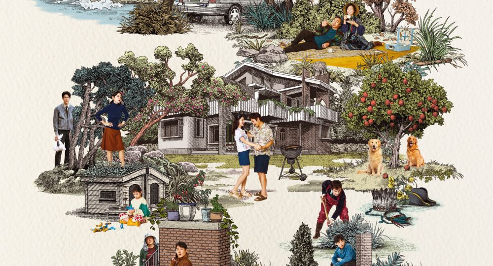 Non C’è Altra Scelta di Park Chan-Wook