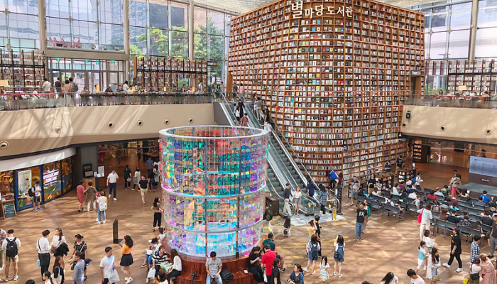 La famosa biblioteca Starfield