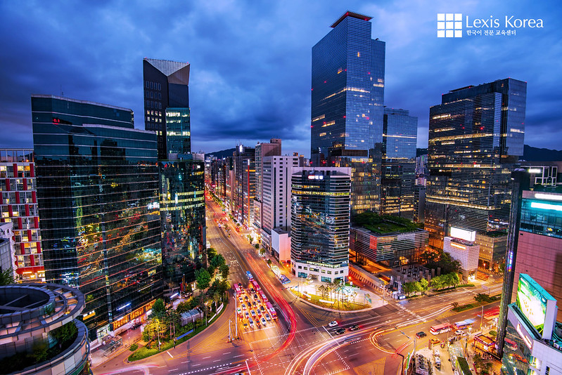 Studiare coreano a Seoul